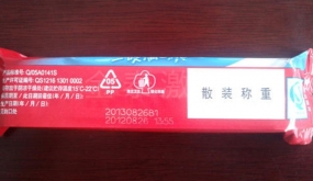 食品行业