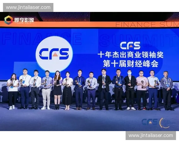 运动授权管理创新:提升品牌影响力与消费者体验的双赢之道 运动授权管理创新:提升品牌影响力与消费者体验的双赢之道