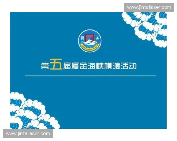 围绕赞助激活打造品牌增长新路径探索方案实践与策略创新蓝图指引