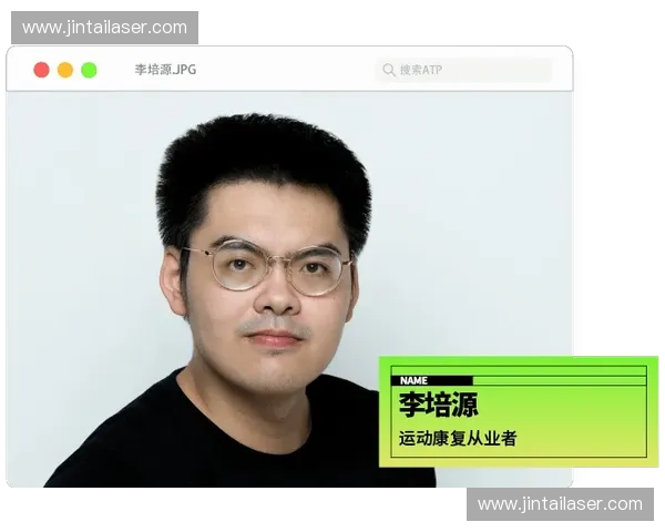 体育标准库引领全民健身与竞技发展的智能化基础与应用创新研究路径