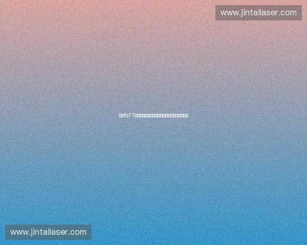 体育NFT新兴市场:探索数字藏品如何重塑体育产业未来 体育NFT新兴市场:探索数字藏品如何重塑体育产业未来