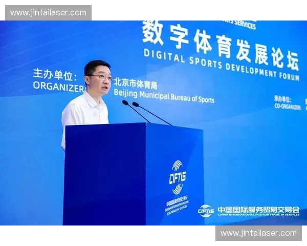 体育创新管理:推动科技融合与可持续发展的新时代体育产业模式探索 体育创新管理:推动科技融合与可持续发展的新时代体育产业模式探索