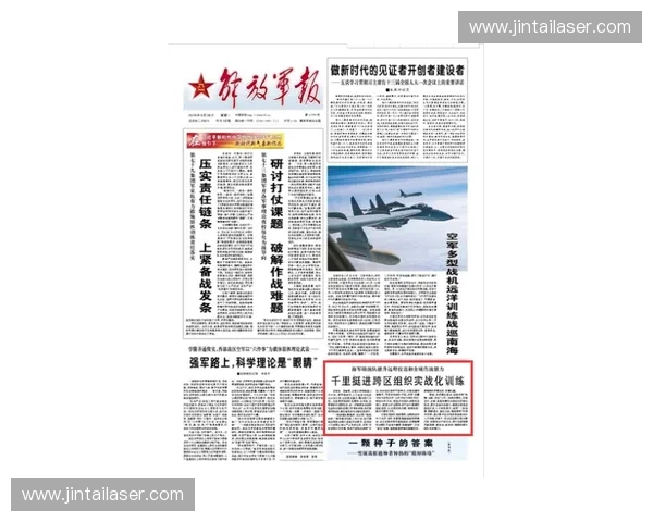 以敌情分析为基础的战术部署优化与作战效能提升研究