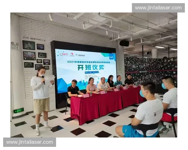 体育咨询公司助力运动产业发展与职业规划全方位服务方案