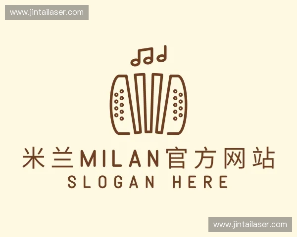 知道米兰milan官方网站